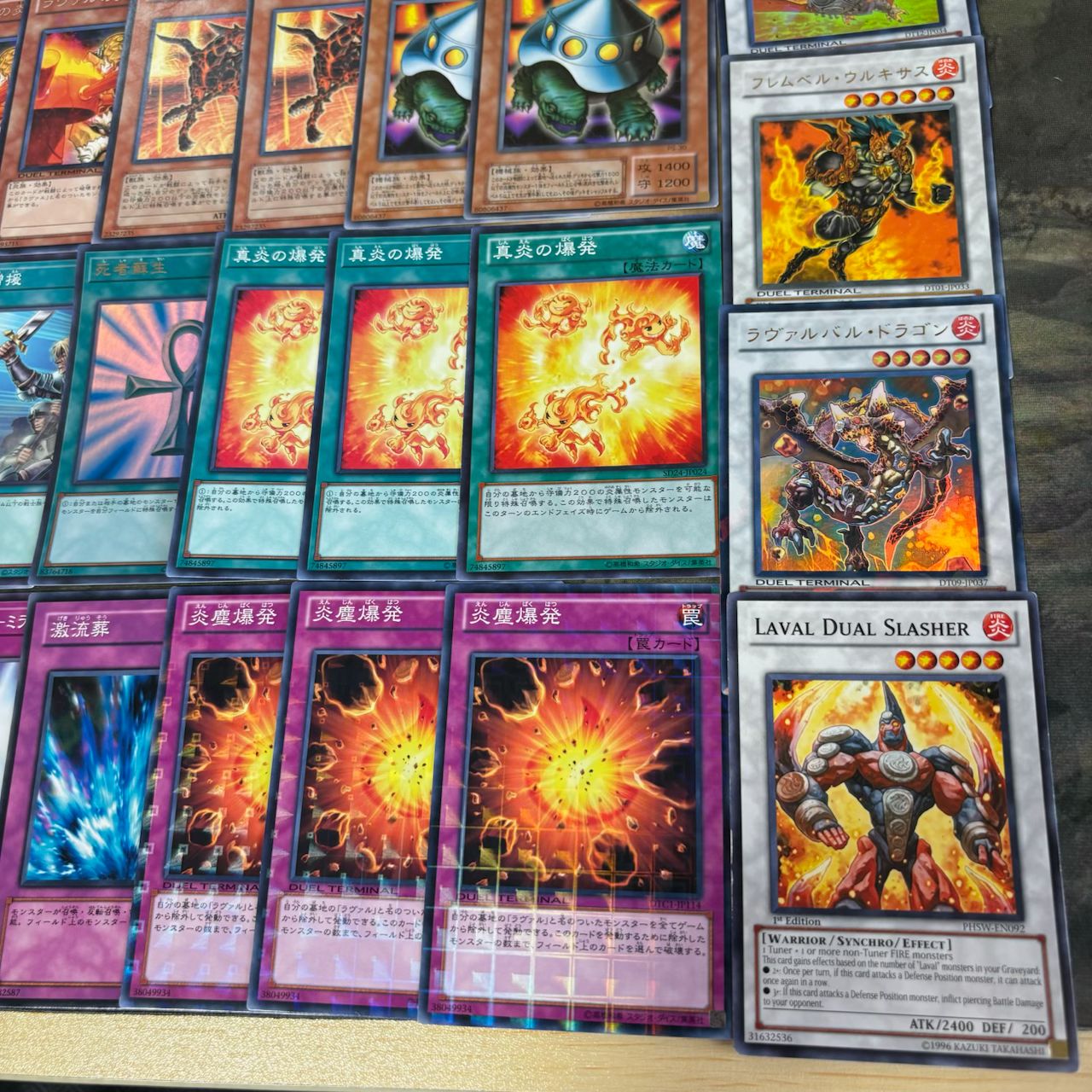 nvq30 3 ラヴァル 1103環境 ゲートボール 構築済みデッキ 遊戯王 真炎