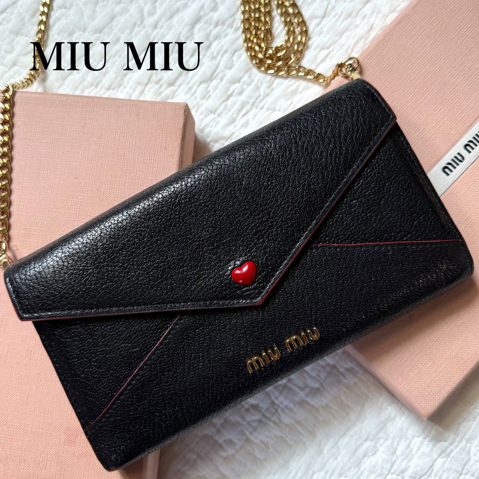 MIUMIU 長財布 リボン ゴールドロゴ ブラック バイカラー 付属品付 長