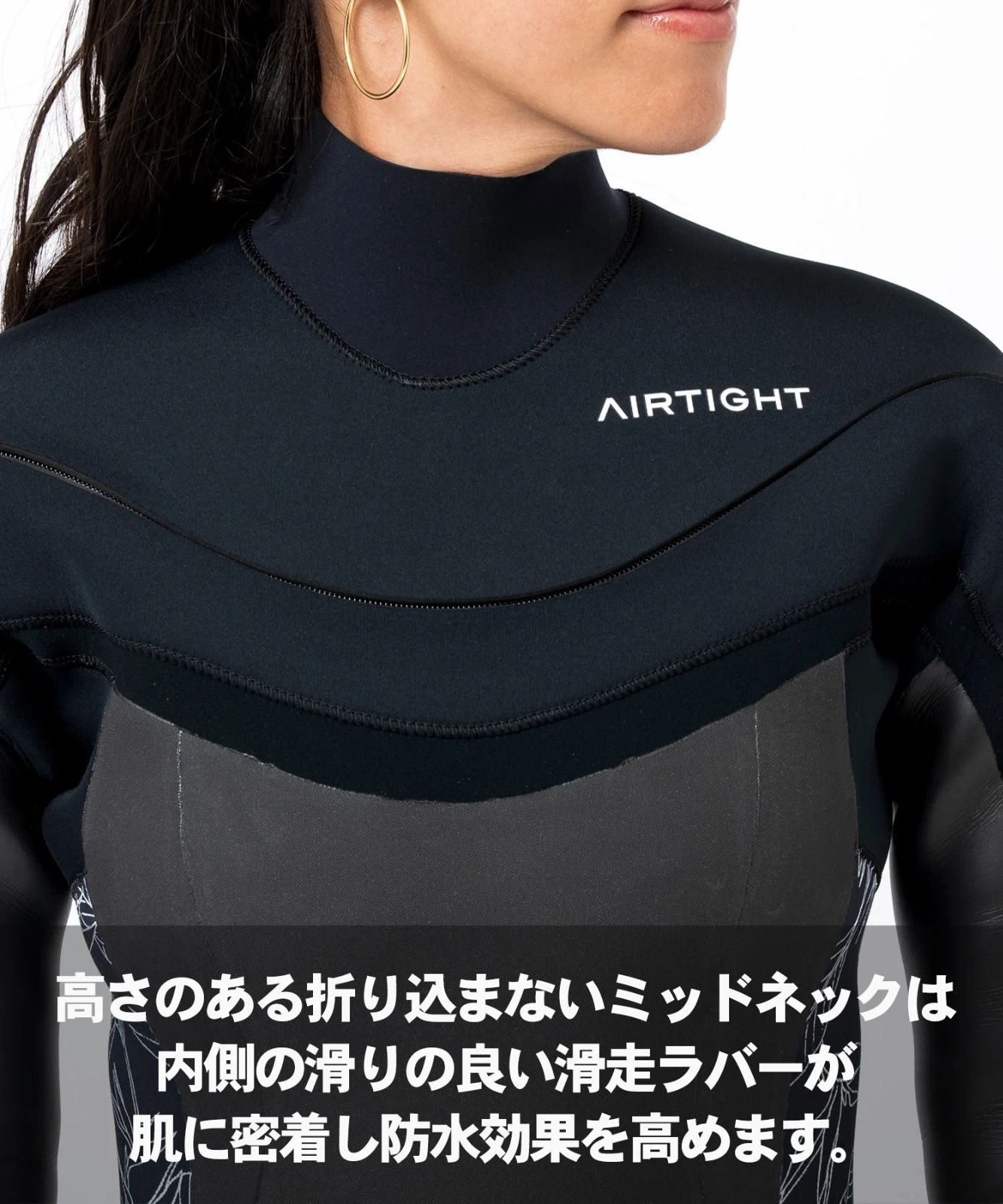 ムラスポOUTLET公式】 新品 訳あり AIRTIGHT エアータイトLCZ VA