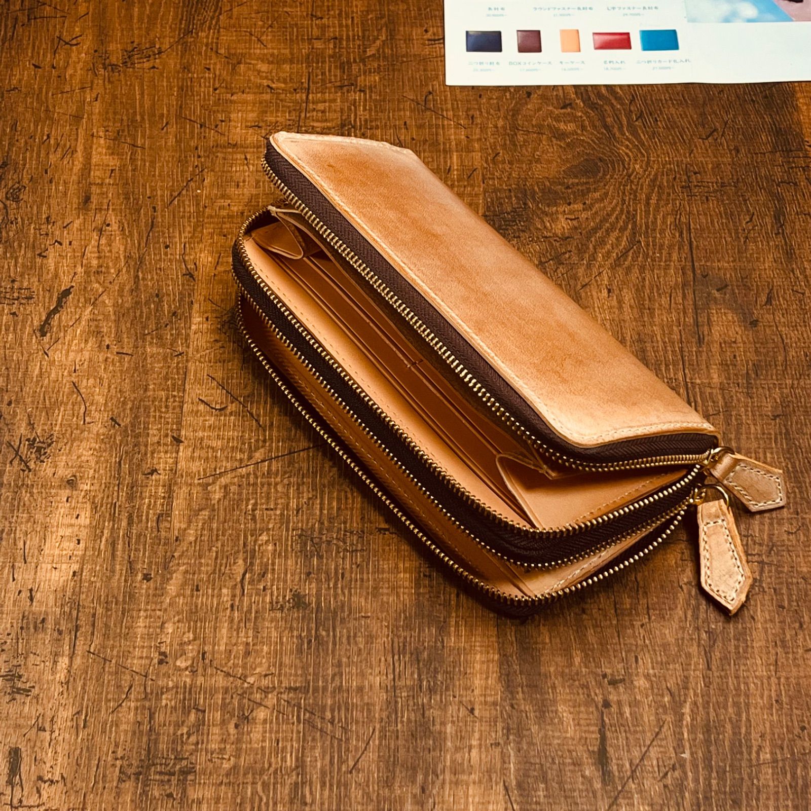 ブライドルレザー メンズ 長財布 ダブルファスナー ダブルジップ