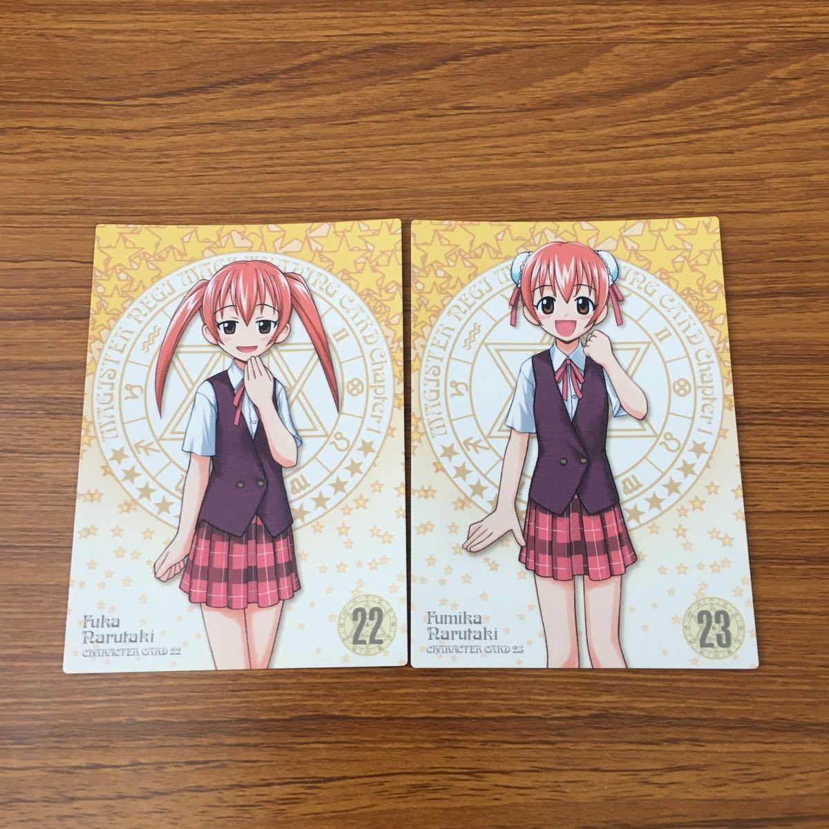 亜74 カード トレカ まとめ 魔法先生 ネギま 鳴滝 風香 史伽 31 - メルカリ