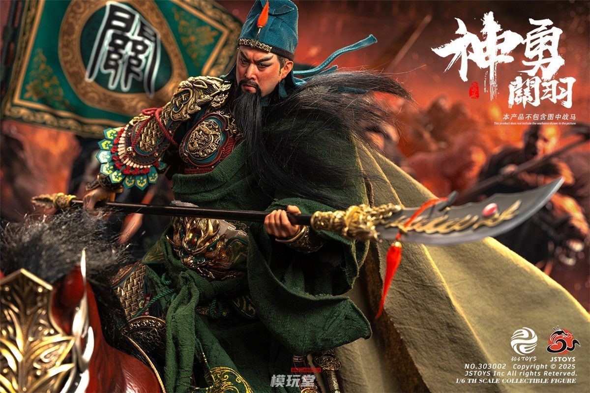 303TOYS x JSTOYS 1/6 三国シリーズ 関羽 雲長 豪華.Ver & 赤兎馬