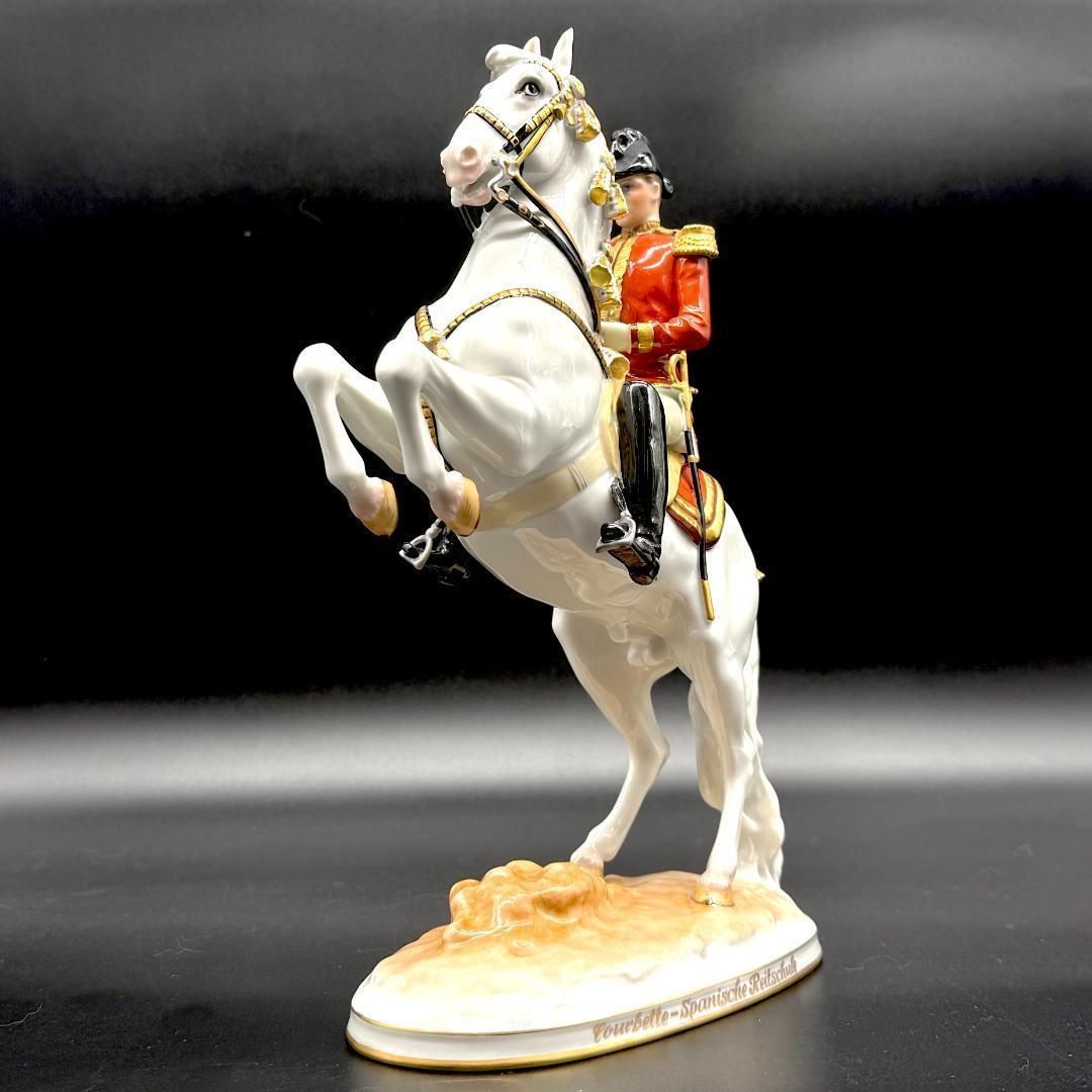 美品 アウガルテン フィギュリン スペイン乗馬学校 馬 クールベット