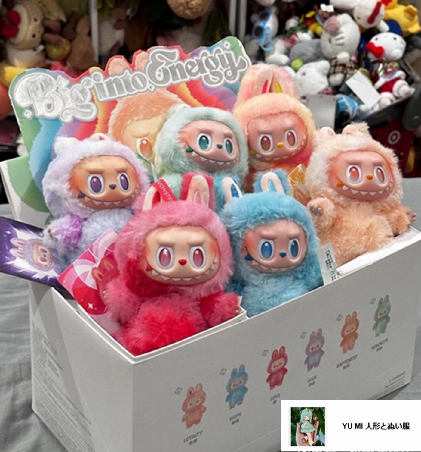 POP MART エナジー ラブブ 4体セット 未開封シュリンク付き ラブブ