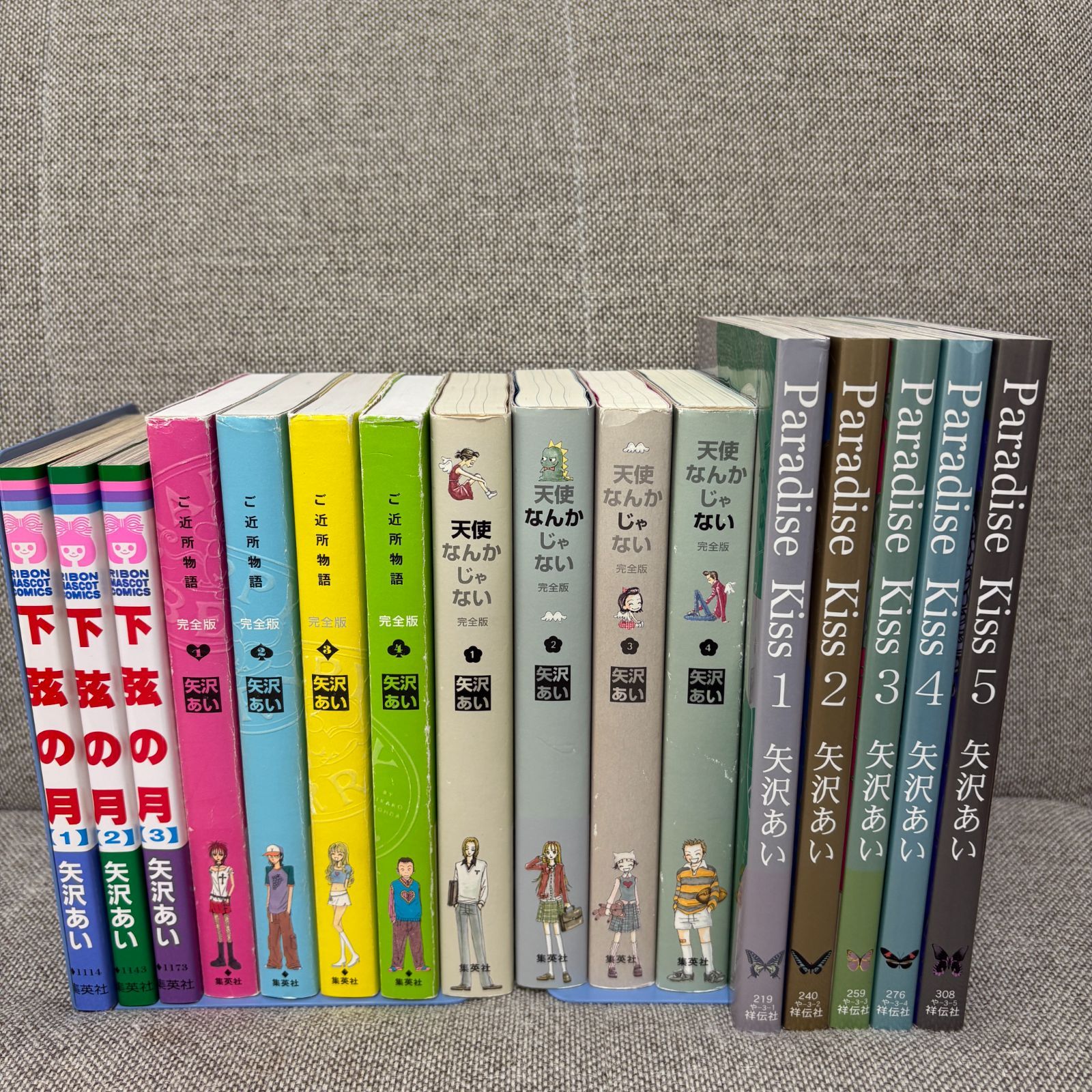 全巻セット】矢沢あい NANA他 9シリーズ 49冊セット 全巻セット】矢沢