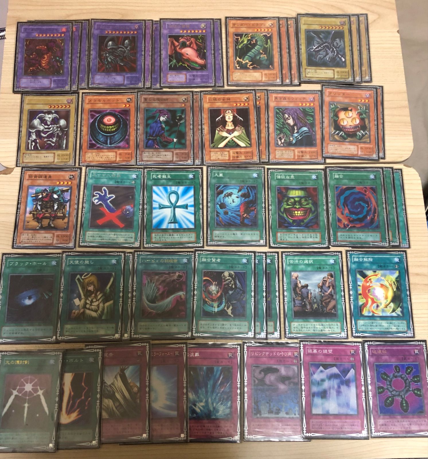 遊戯王】 14万枚以上 袋付きのみ ノーマルまとめ売り 大量セット