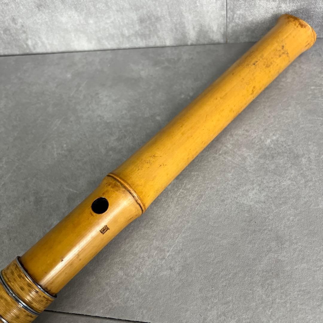 人気 尺八 真竹 琴古流 バチ型 印？あり 銀三線 1尺9寸 5孔 和楽器 漆