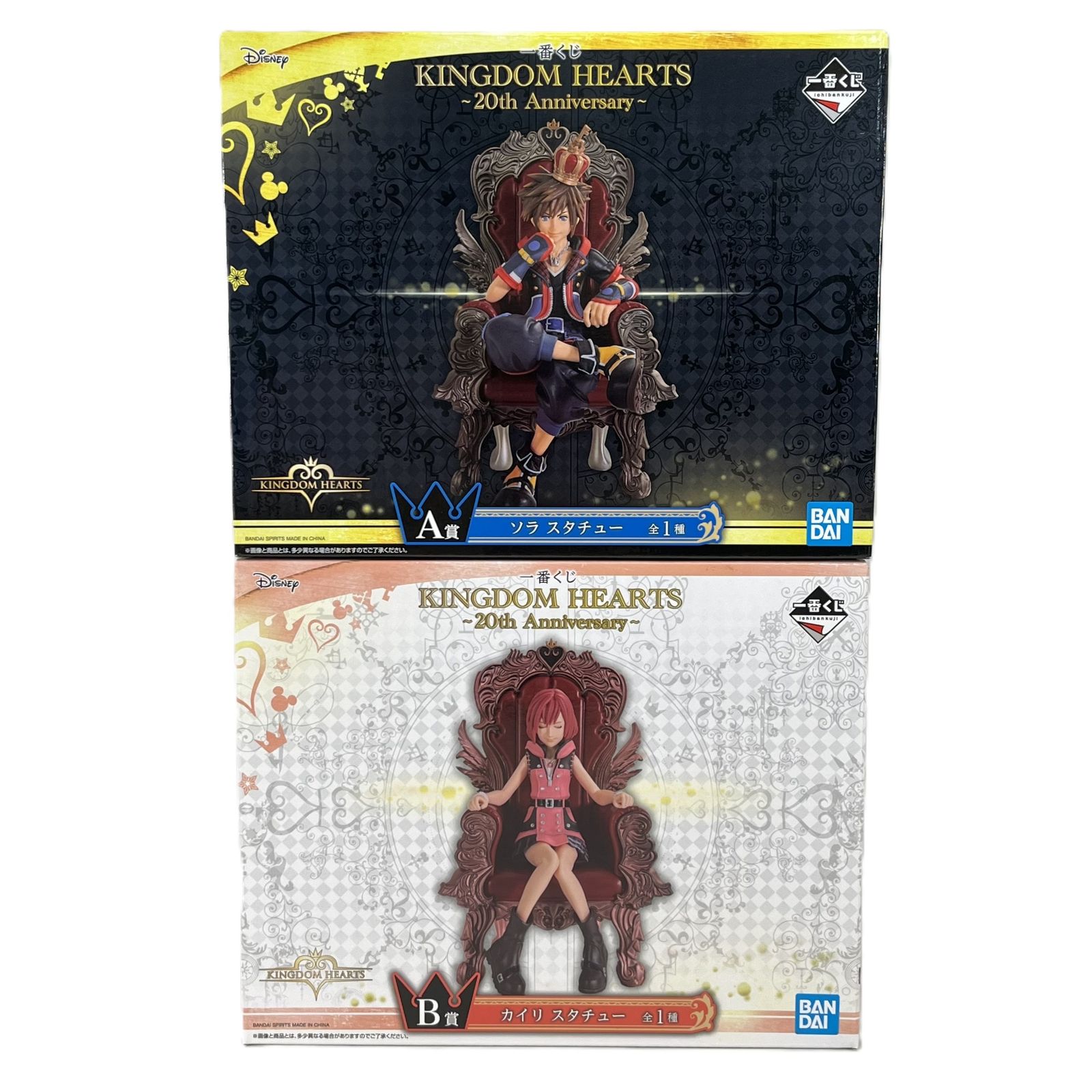 一番くじ キングダムハーツ 20th Anniversary ソラ A賞 カイリ B賞