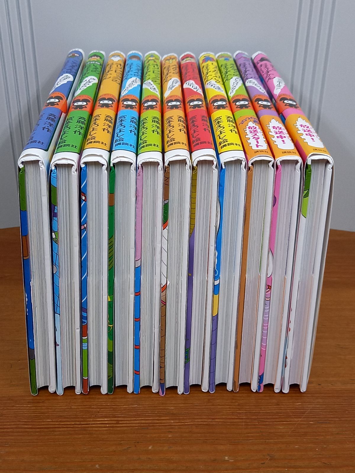 ⚠️みく まちのおばけずかん 29冊セット まちのおばけずかん 29