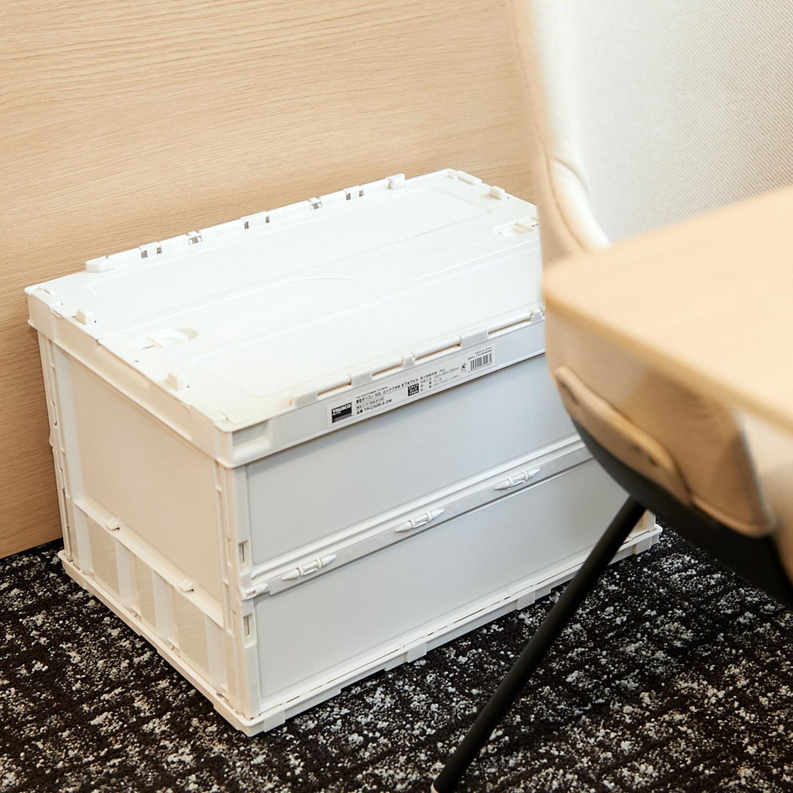 トラスコ中山(TRUSCO) 薄型折りたたみコンテナ 50L ロックフタ付 TR