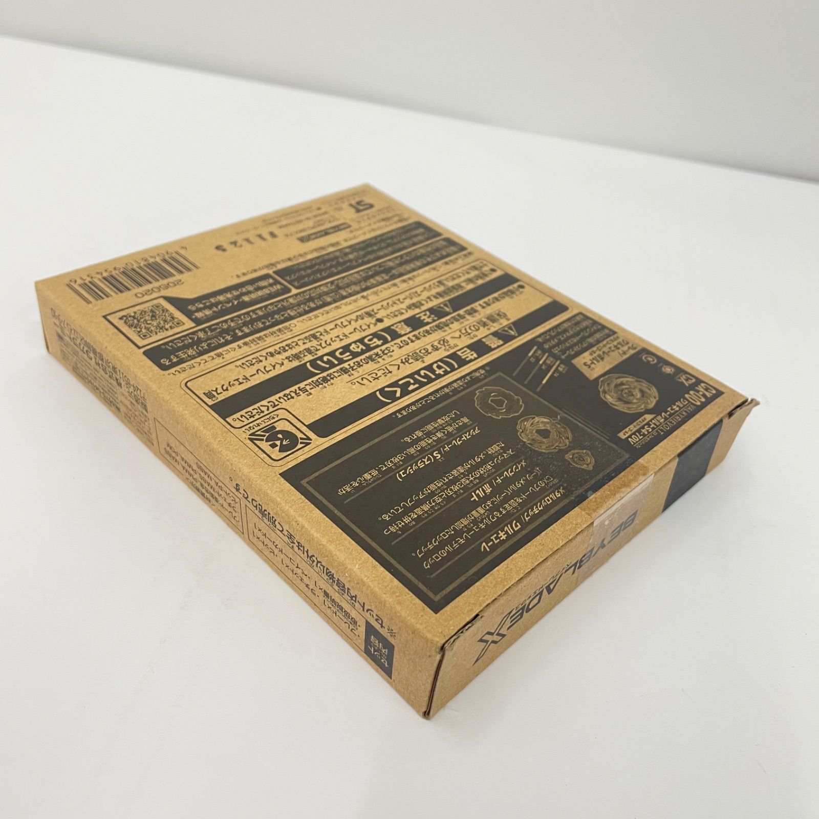 瀬戸店】未開封 BEYBLADE X CX-00 ワルキューレボルトS4-70V メタル