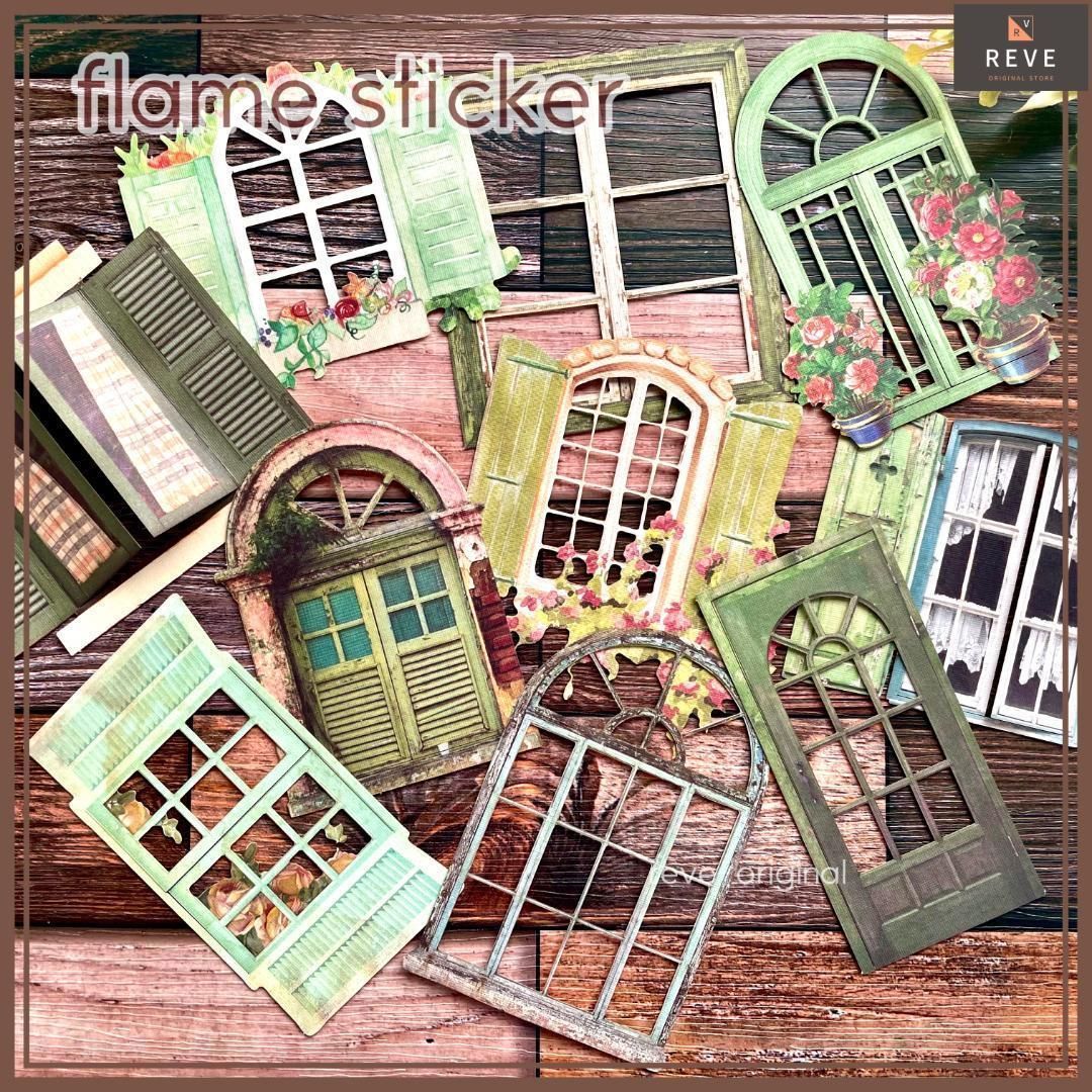 選べる6種】コラージュ 窓 枠 シール 素材 ジャンクジャーナル レトロ