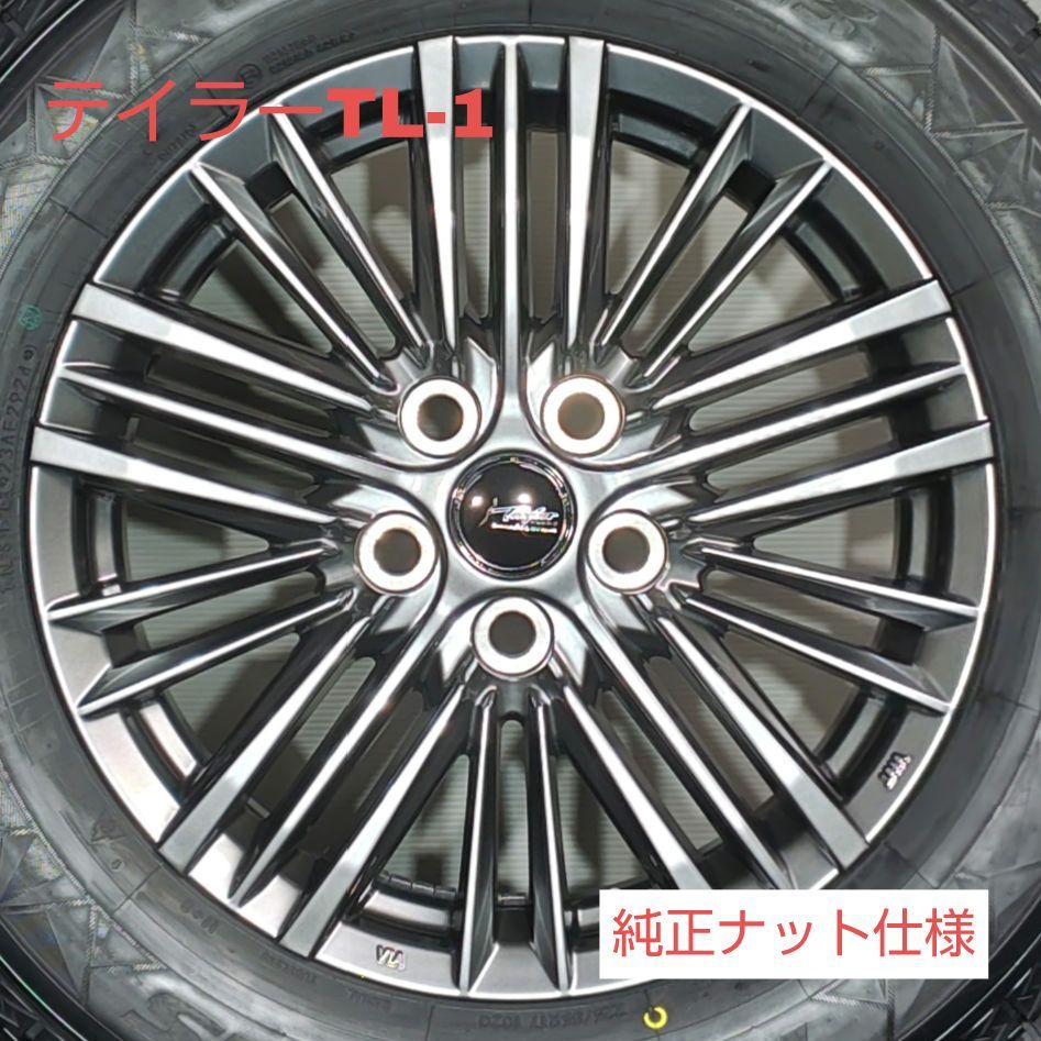 40アルファード/ヴェルファイア スタッドレスセット(純正平座ナット