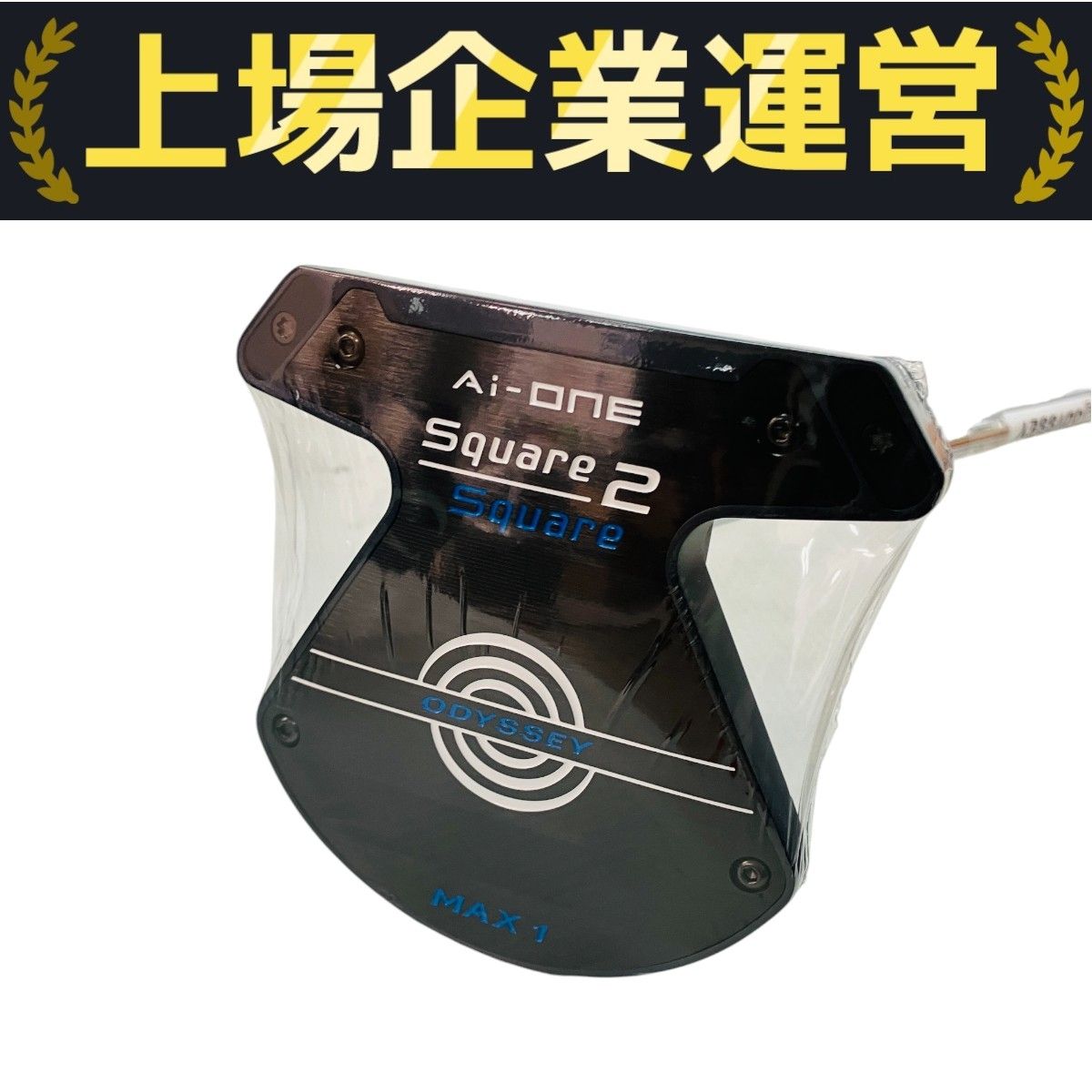 ゴルフアイテム2点 非売品 【未使用】POCARI SWEAT OPEN 【公式通販】