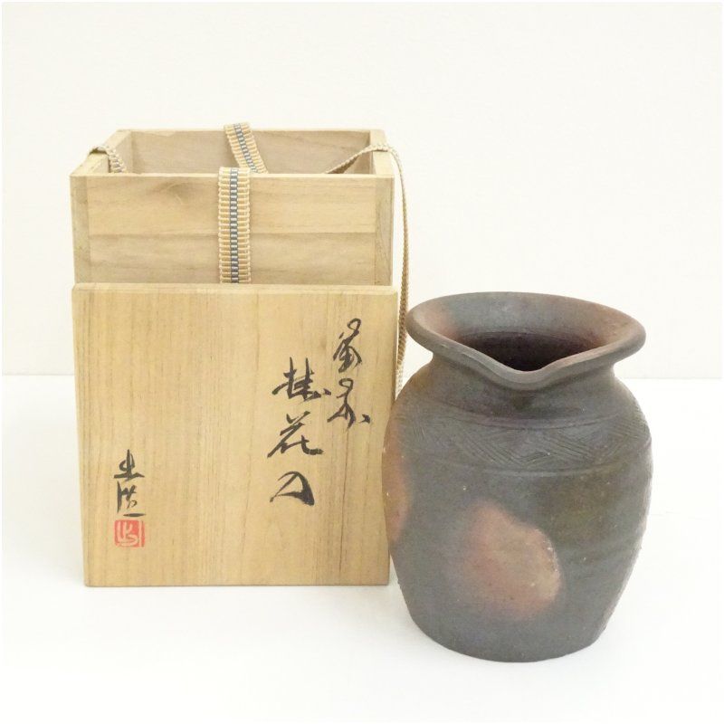 茶道具 備前焼 耳付 花入 落雁窯 幸崎達彦 共箱 陶芸 花器 花生 稽古