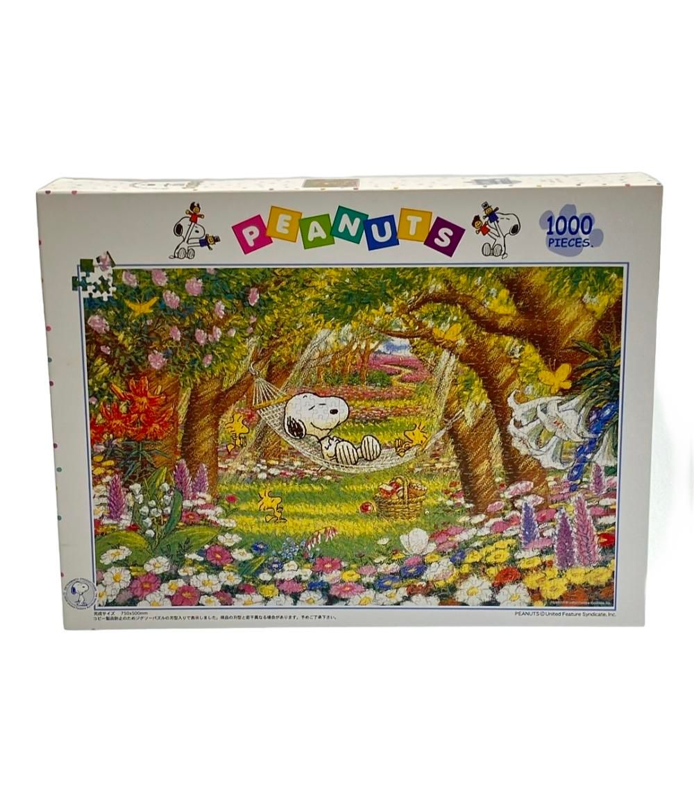 アポロ社 スヌーピー ジクソパズル 廃盤品 950ピース バッピー