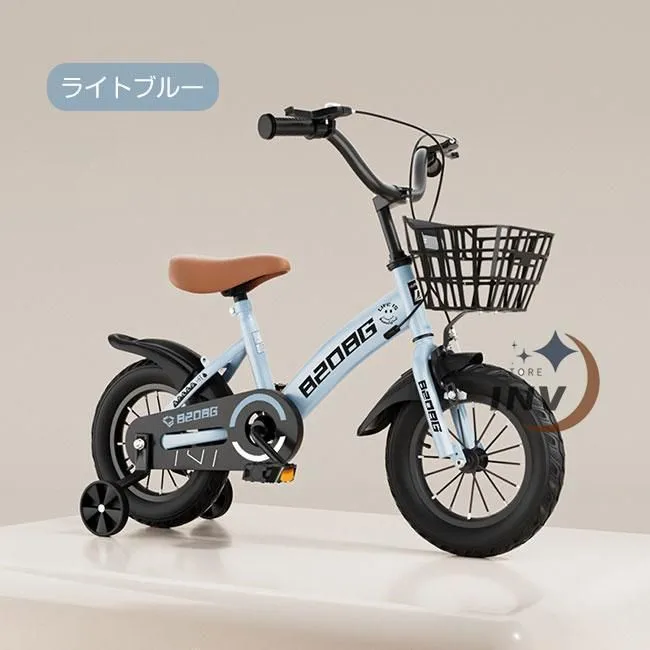 アサヒ自転車16インチ※直接引き渡し限定※