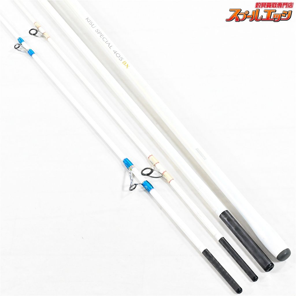 Kキススペシャル シマノ キススペシャル 405AX（ストリップ仕様