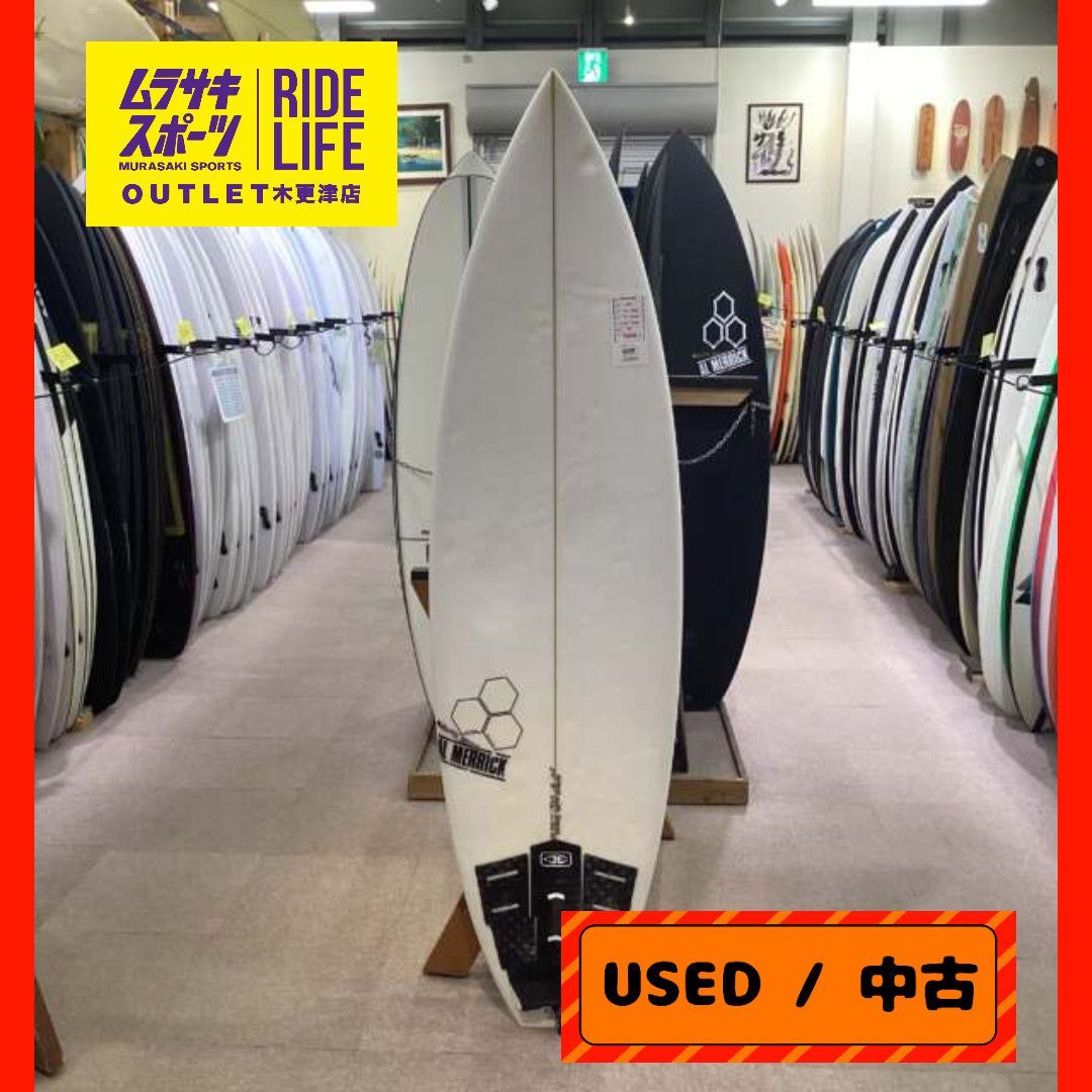 中古】アルメリック／CI PRO5'10／送料込み 中古】アルメリック／CI