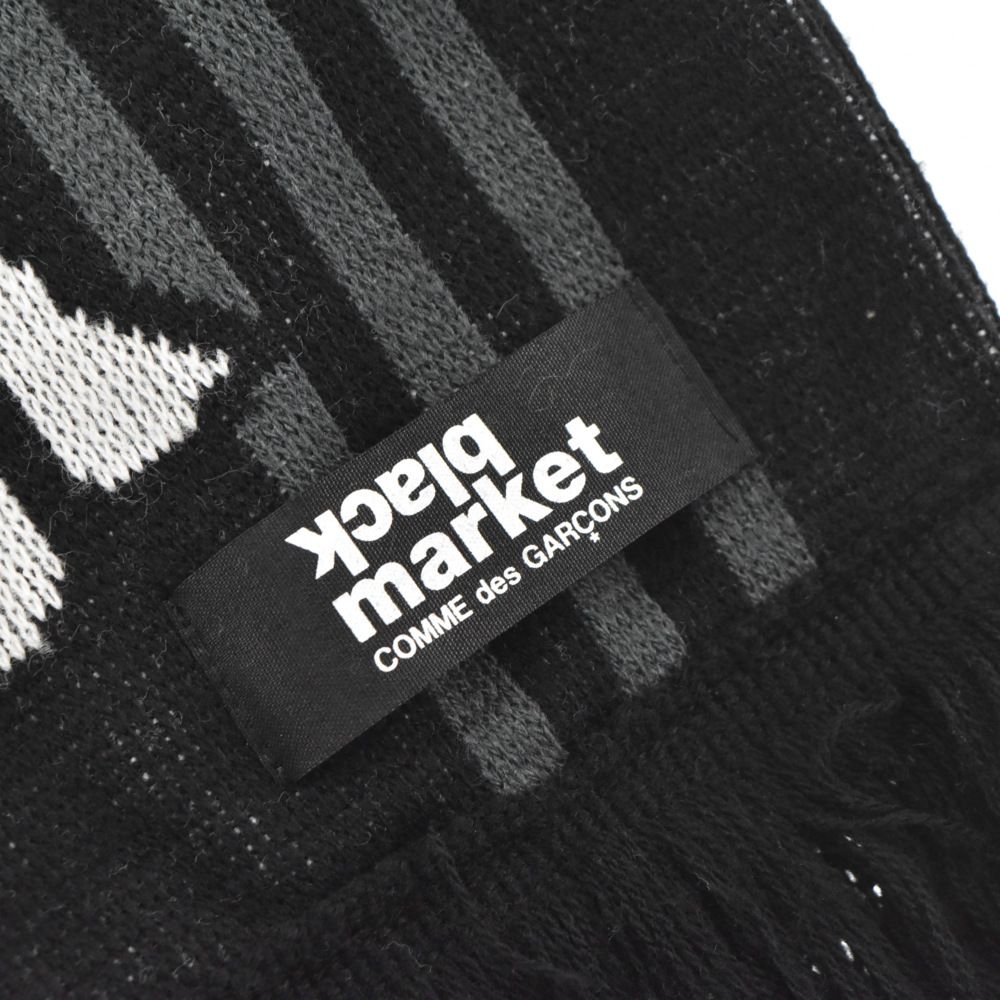 BLACK MARKET COMME des GARCONS (ブラックマーケット