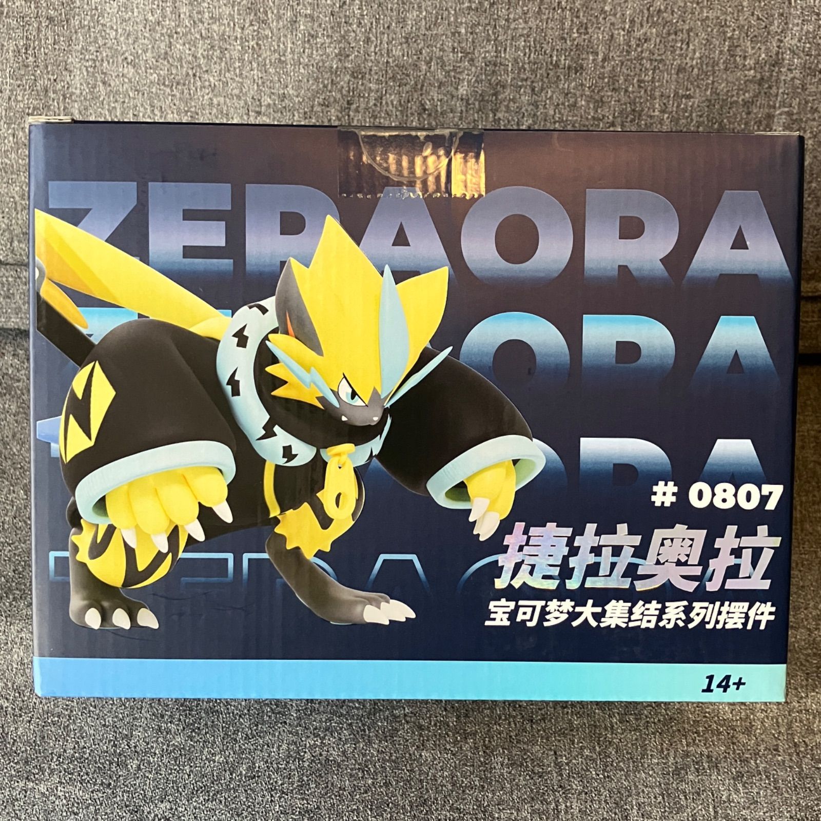 ゼラオラ バンドスタイル フィギュア ポケモンユナイト 海外限定 正規