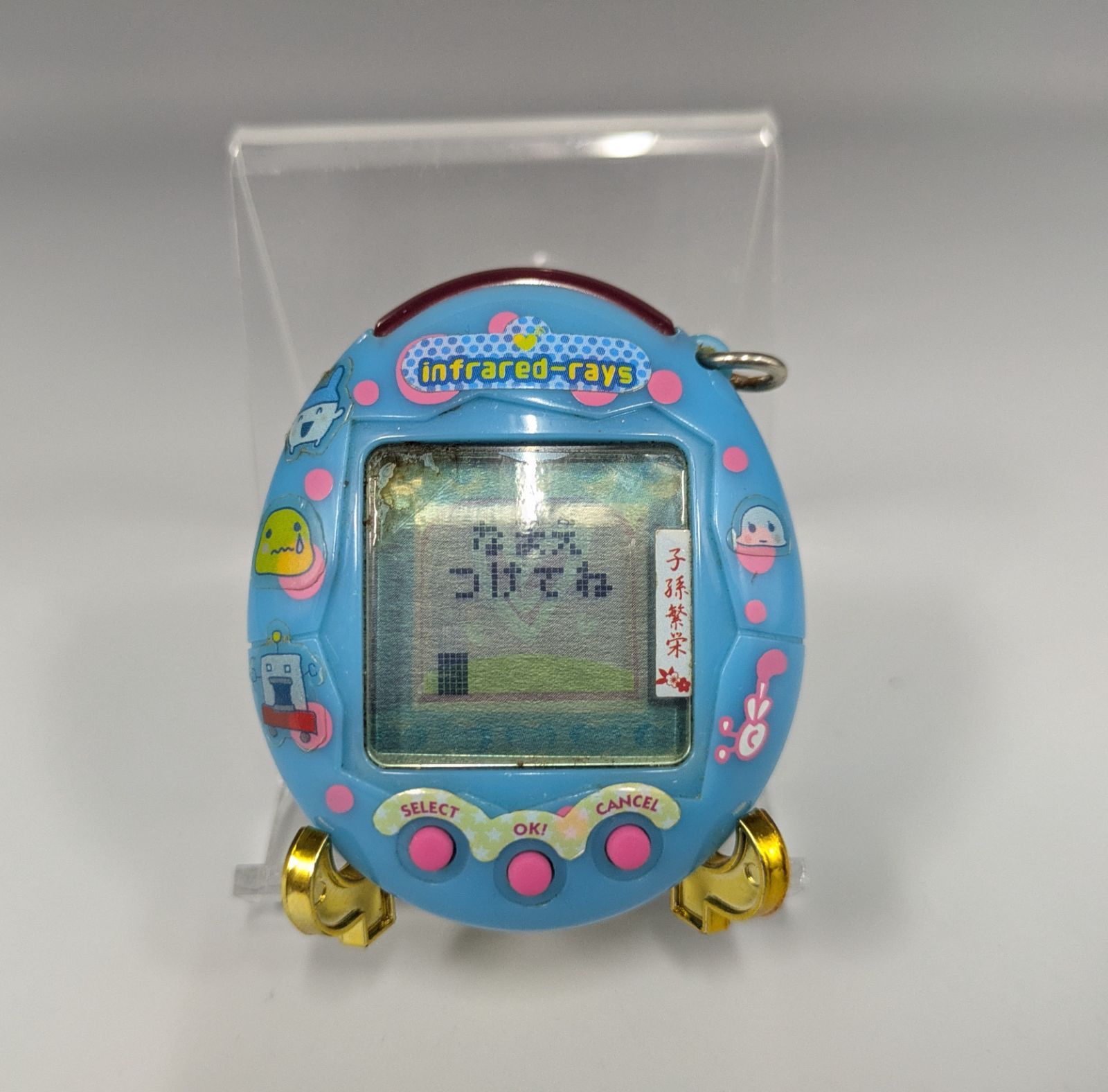 希少レア品】バンダイ新社屋竣工記念品かえってきた！たまごっち2個