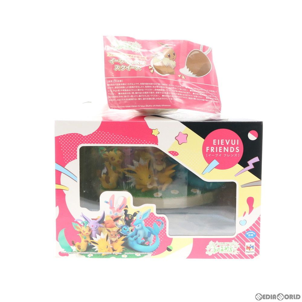 プレミアムバンダイ限定特典付属 G.E.M.EXシリーズ イーブイフレンズ