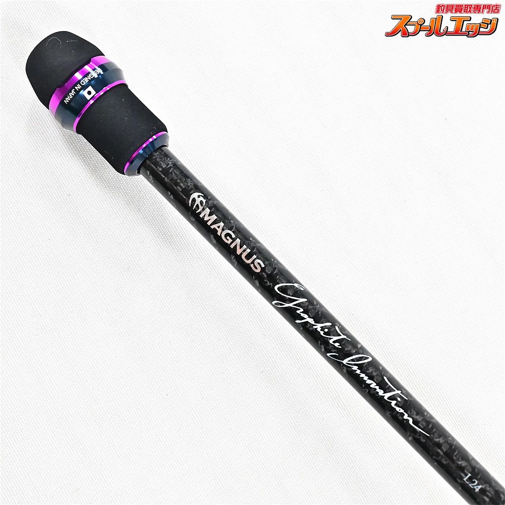 【ジーテック】 クロスセンシティブ XSC-59ST-PRO ディアスロー 紫翠