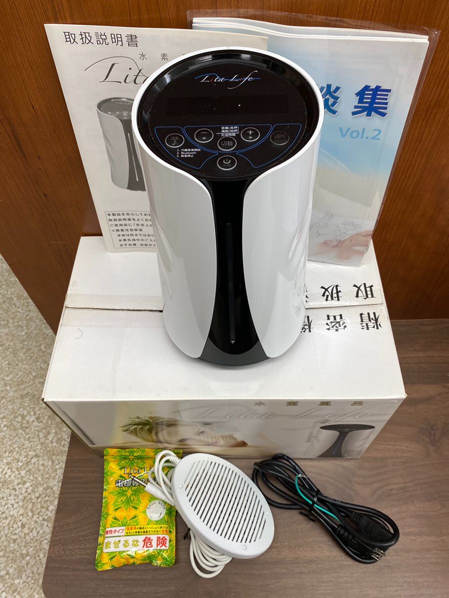 3m30381h リタライフ 水素水生成機 WHR-LL-001 3m30381h リタライフ