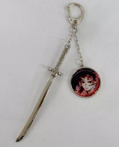 中古】雑貨 継国縁壱 「鬼滅の刃 コレクションチャーム ビッグ 第2弾