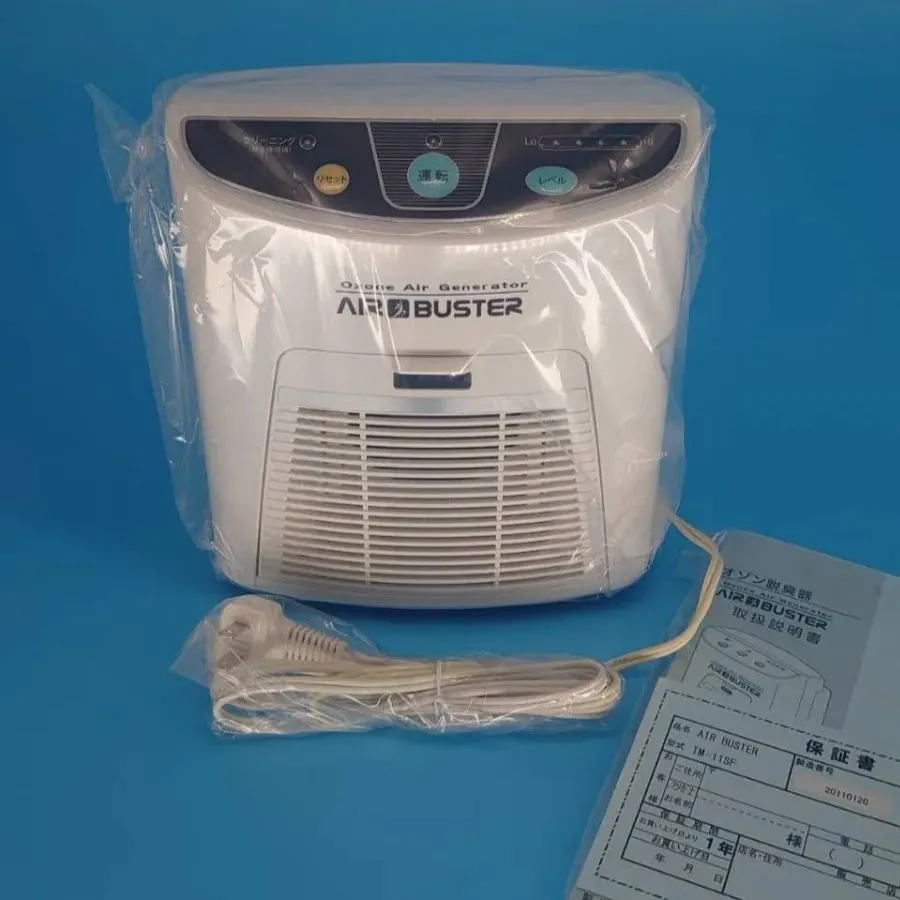 2026年最新】オゾンバスターの人気アイテム - メルカリ