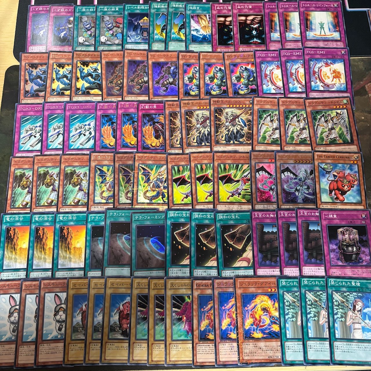 デッキ16種 まとめ 1103環境 ゲートボール 構築済みデッキ 遊戯王 大量