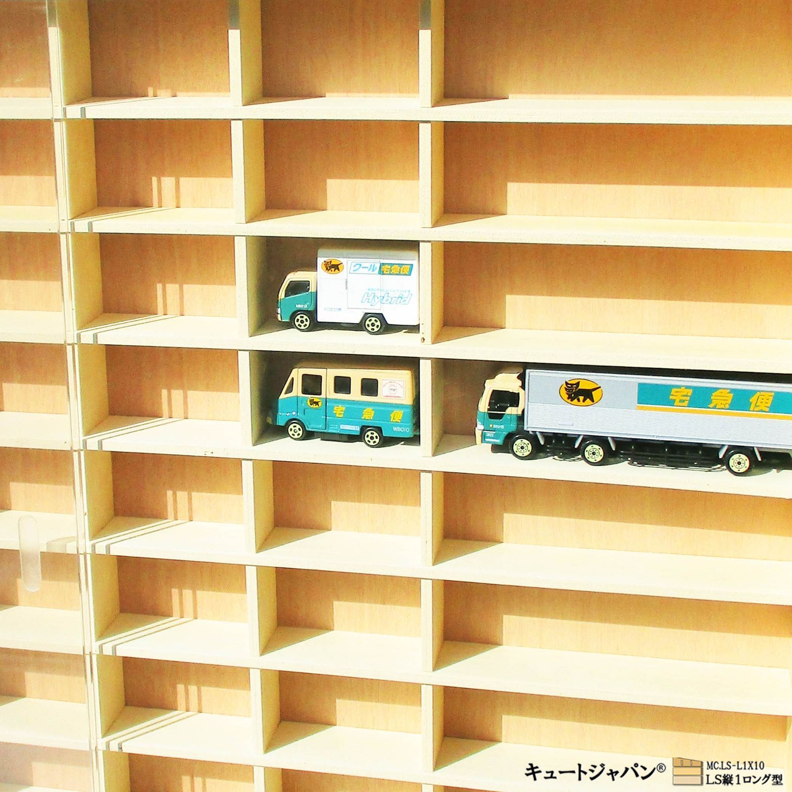 ミニカー収納ケース アクリル障子付 トミカ60台・ロングトミカ10台
