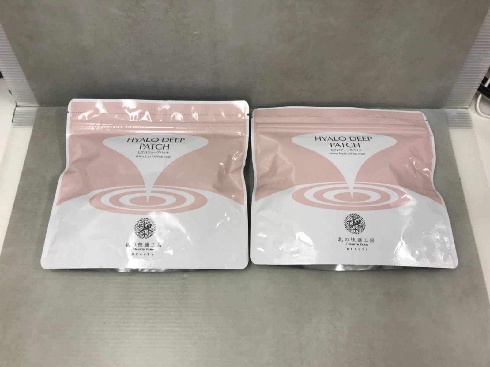 新品 新品 北の快適工房 ヒアロディープパッチ (2枚入り × 4袋) 20
