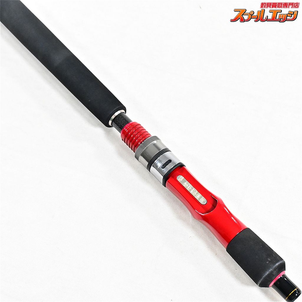 【パームス】 エルア ルーファス ライトテンヤスペシャル RMSS-250ML