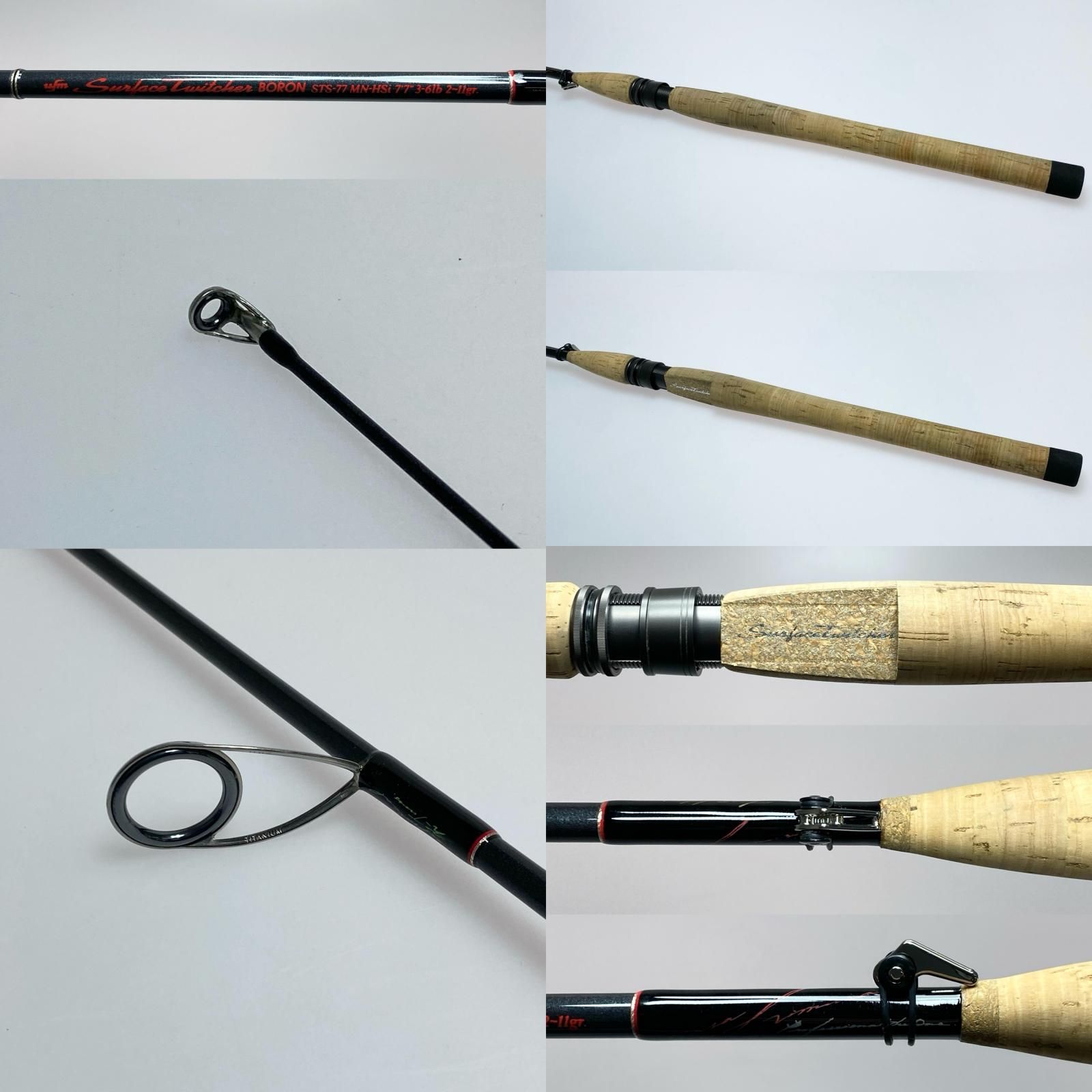 UFMウエダ STS-801MN-Si UFMウエダ サーフェイストゥイッチャー MN-HSi