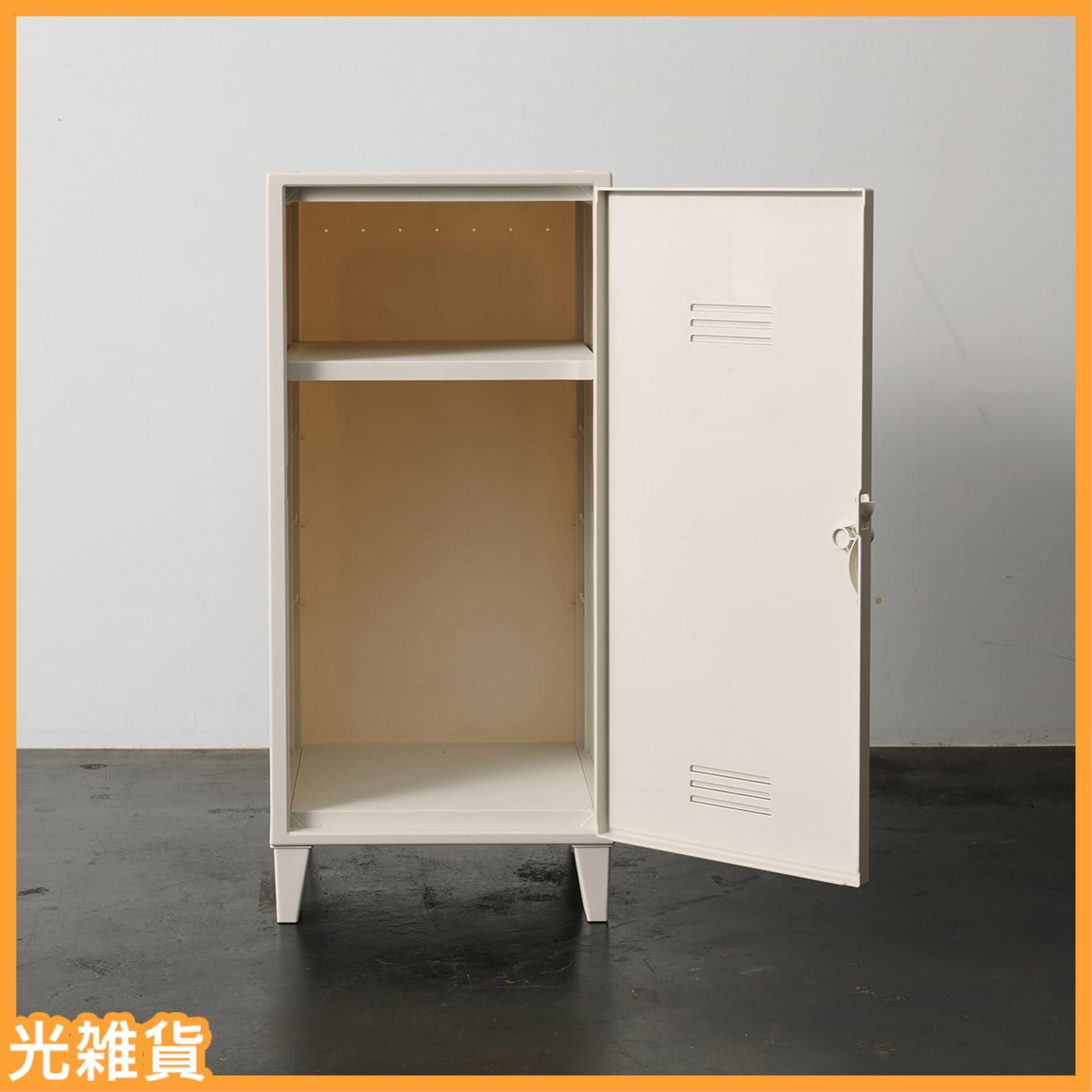 ☆人気商品☆天馬 バッゾ VAZZO ロッカー型 収納 レトロ ペグ