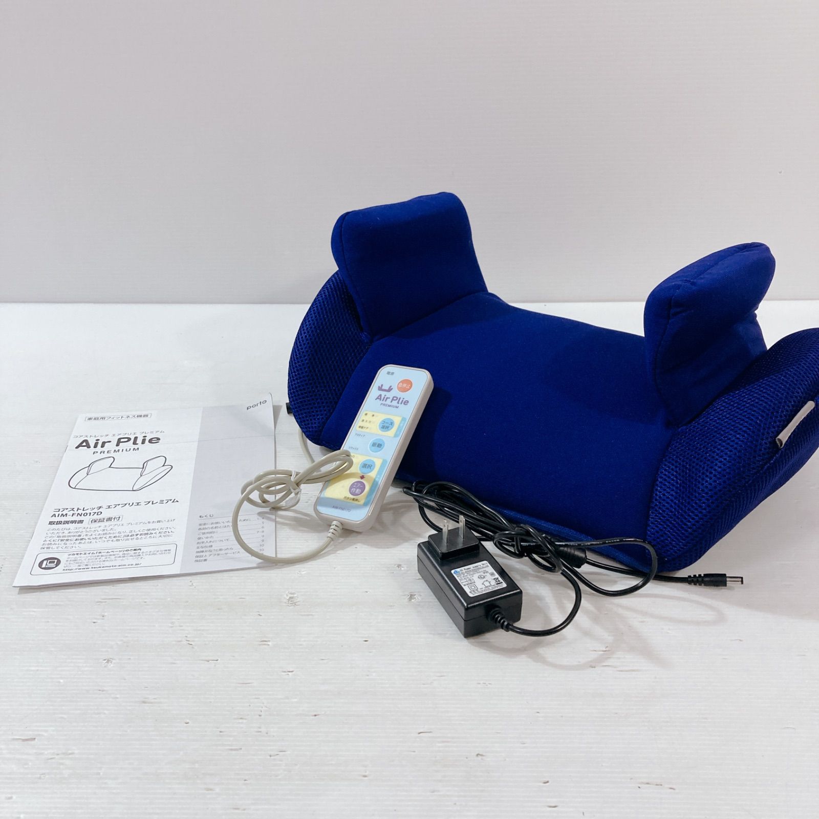 エアプリエ スイートプレミアム 骨盤調整 エアプリエスイート