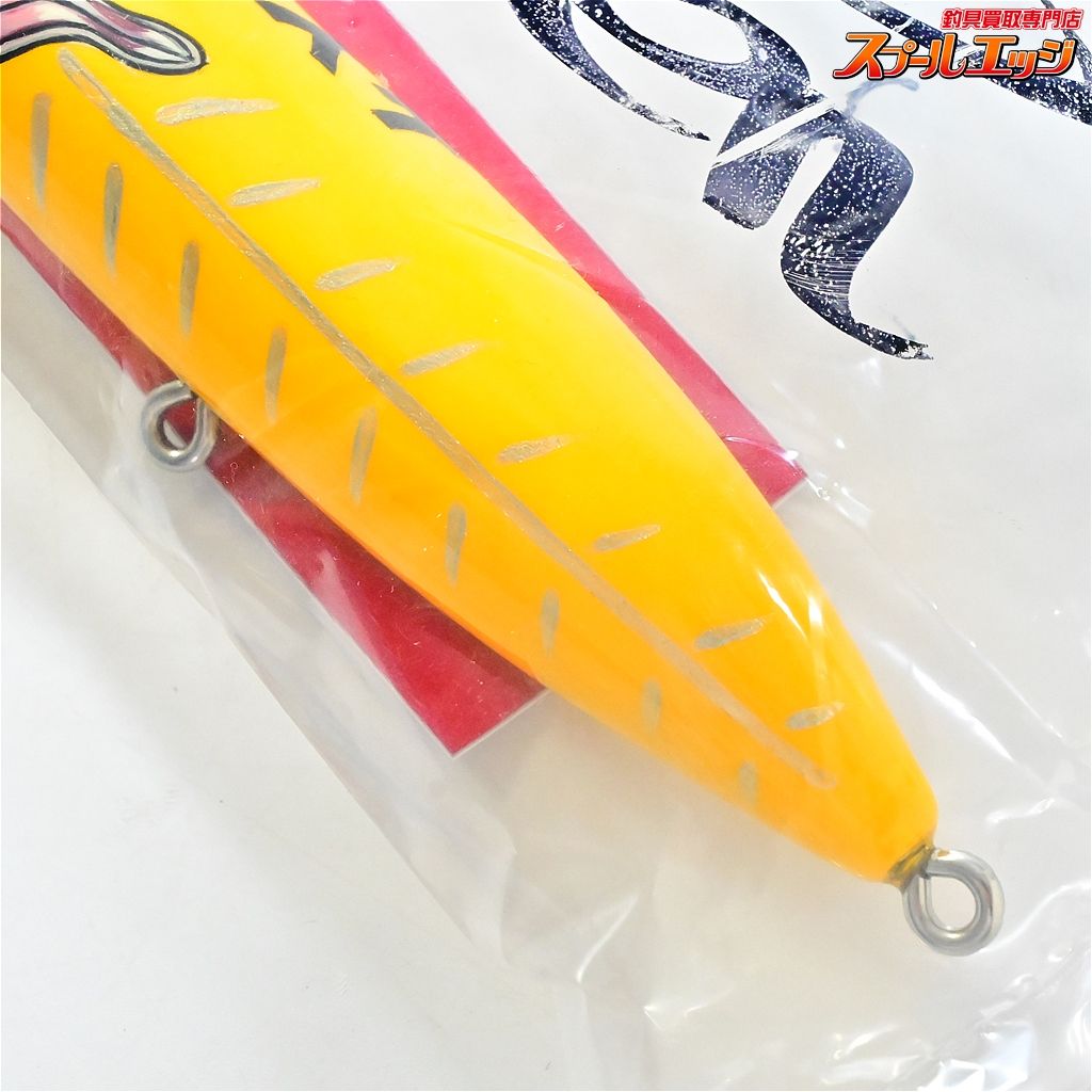 【ハウリンウルフ】 ソリペン 200-80g XRY 濃いめイエロー 釣り助