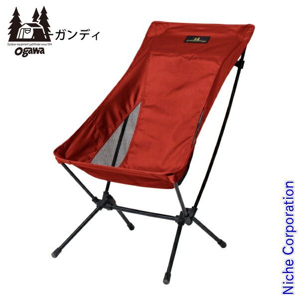 Helinox サンセットチェア fragment コラボ Fragment × Helinox Tac