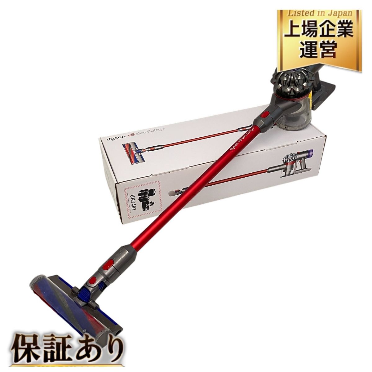 タイ様オーダー品 ハトメあり 革タグ デニムリメイク 焼印 0401001 小売