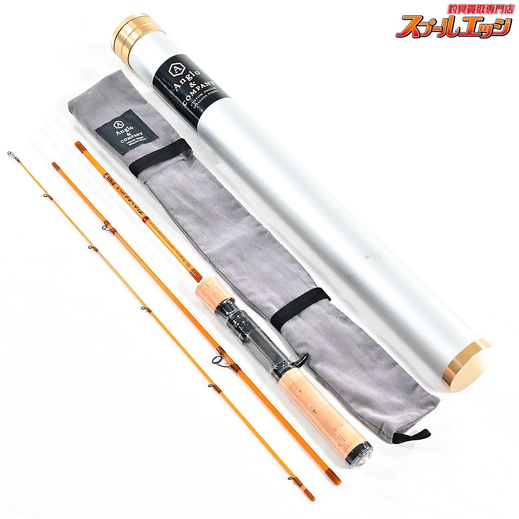 【アングロ&カンパニー】 パラゴン G4113 グラス ベイト アルミロッド