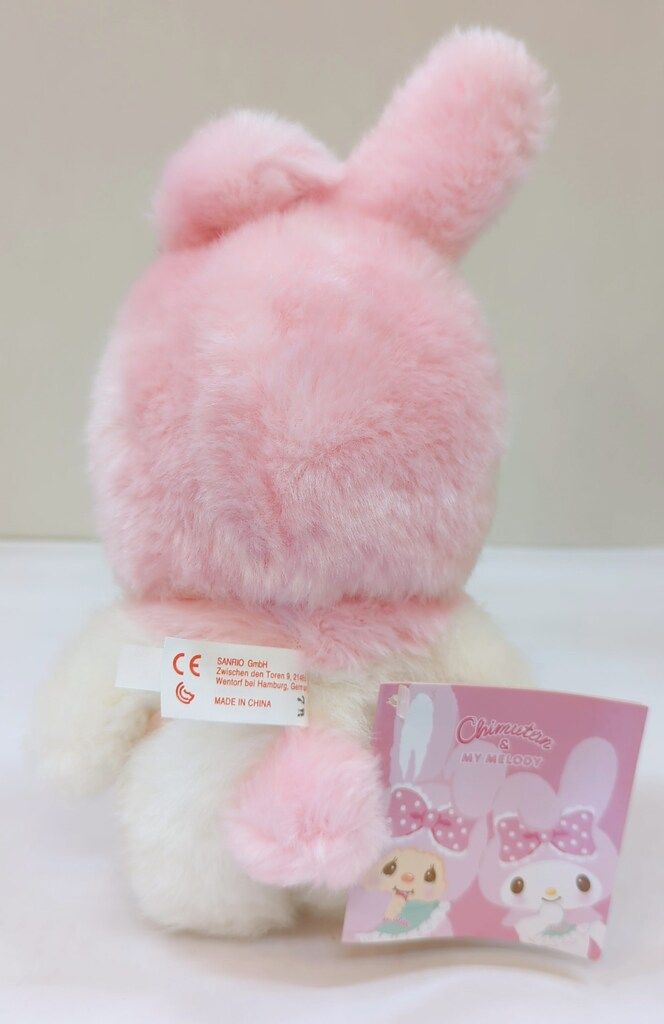 サンリオ モンチッチ マイメロ×チムたん ドール(ぬいぐるみ Sサイズ