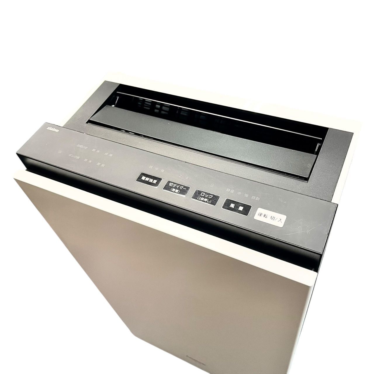 Panasonic パナソニック ziaino（ジアイーノ） 次亜塩素酸 空間除菌