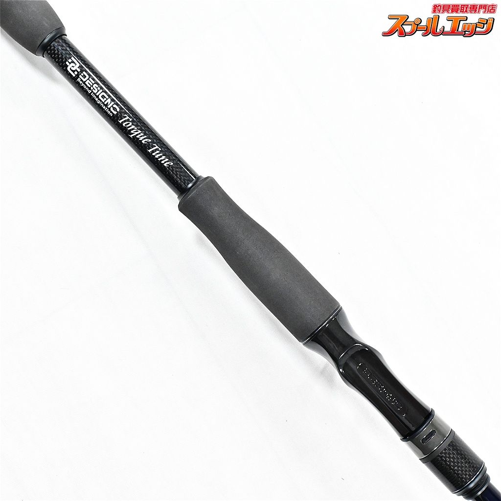 デジーノ レーベン DL-C611HRST2S デジーノ レーベン DL-C611HRST-2S