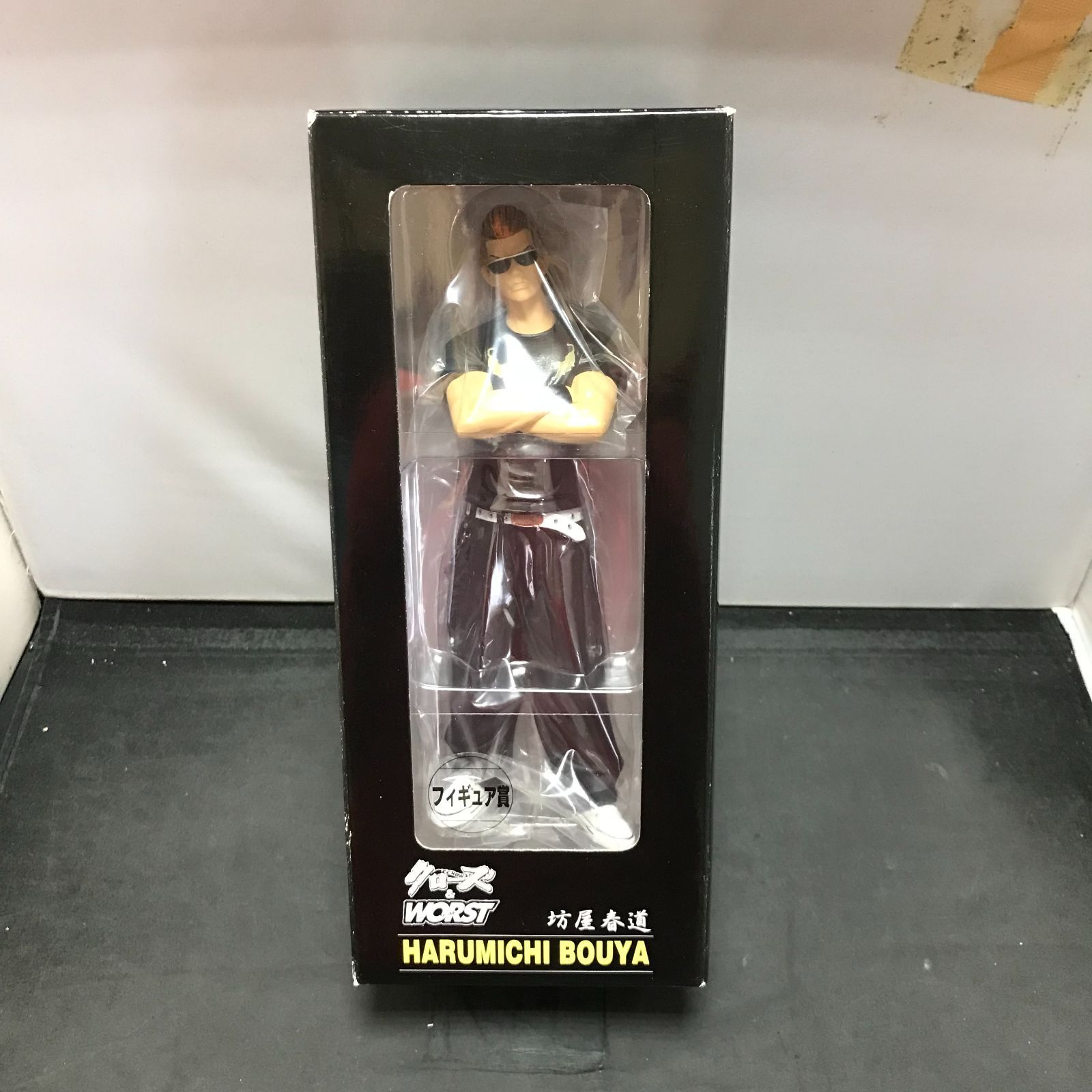 HARUMICHI BOUYA フィギュア 黒