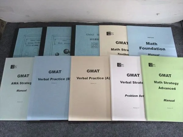 2026年最新】gmat数学の人気アイテム - メルカリ