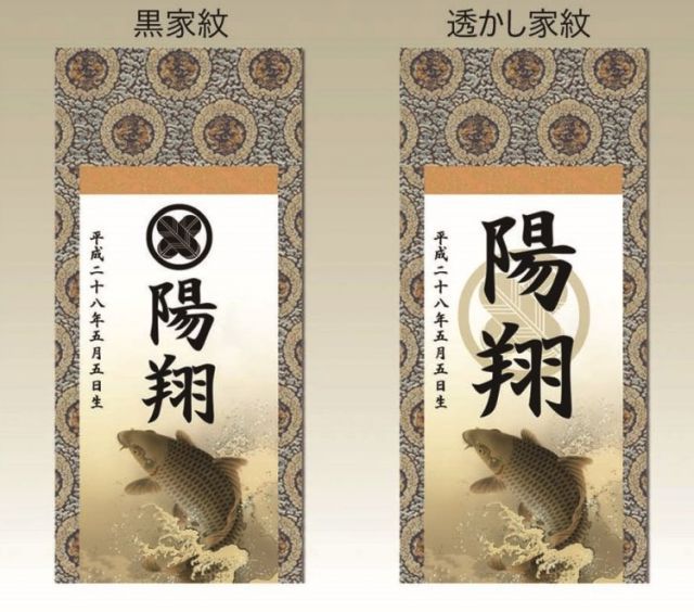 4141 足立泰道 「忙中閑 月に舟」 共箱 肉筆 書 臨済宗 大徳寺 禅語