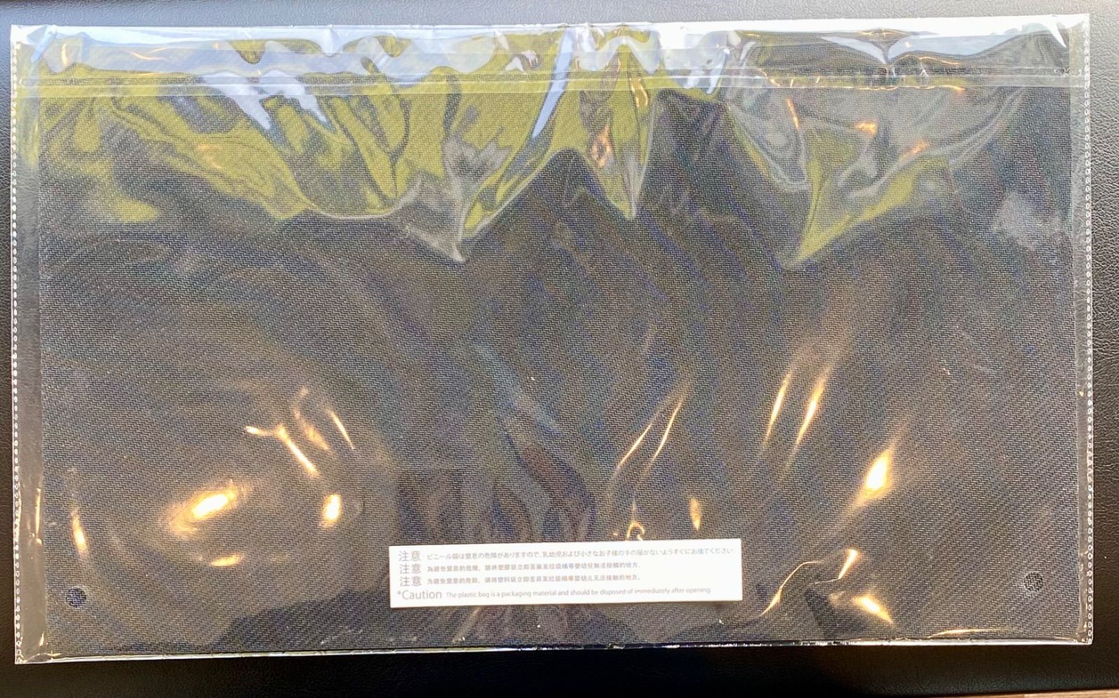 機動戦士ガンダム アーセナルベース オリジナルラバーマット 《ホシノ