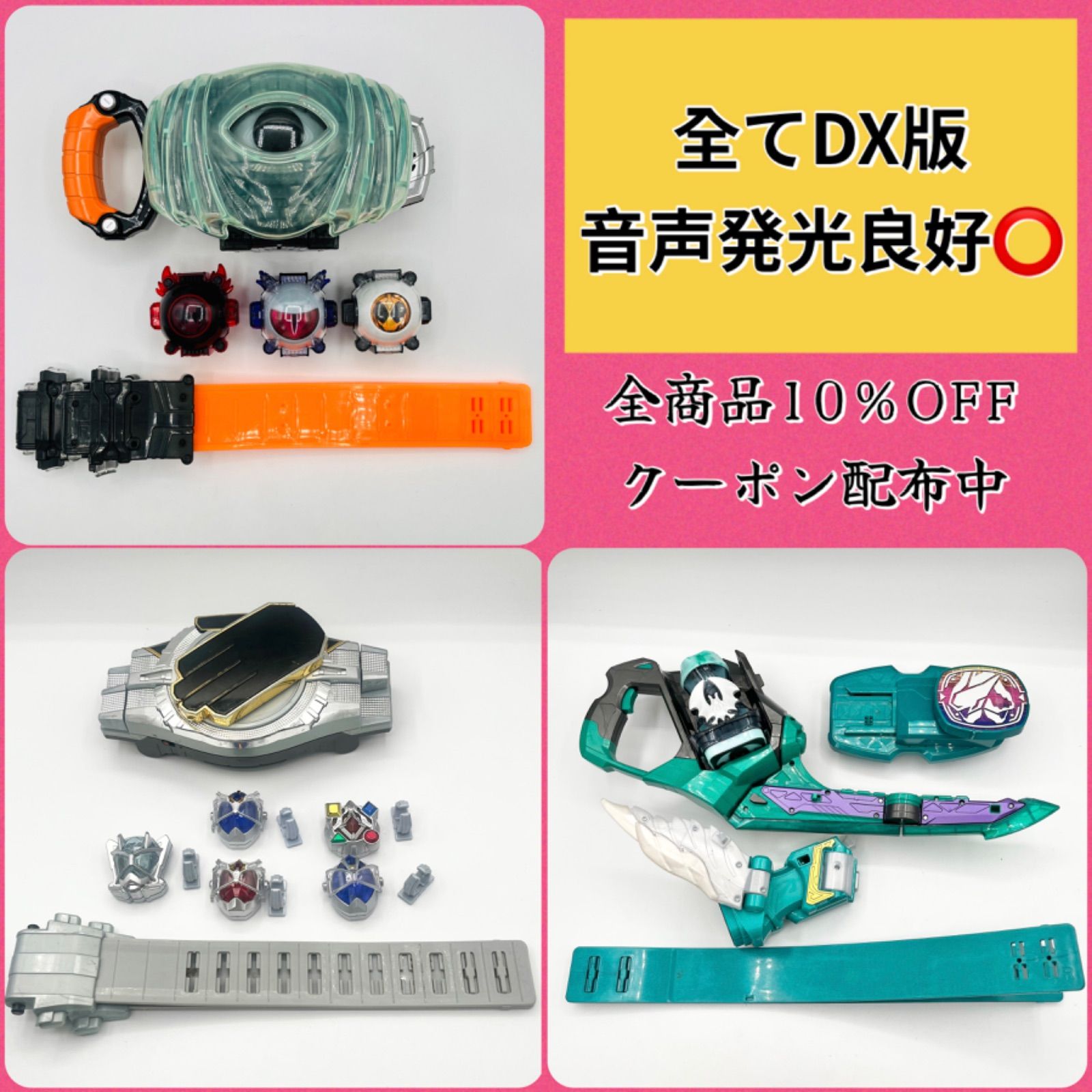 ♯Gti10FOネイチャーMONOトカゲヤモリストラップマグネット16種:♂奇譚